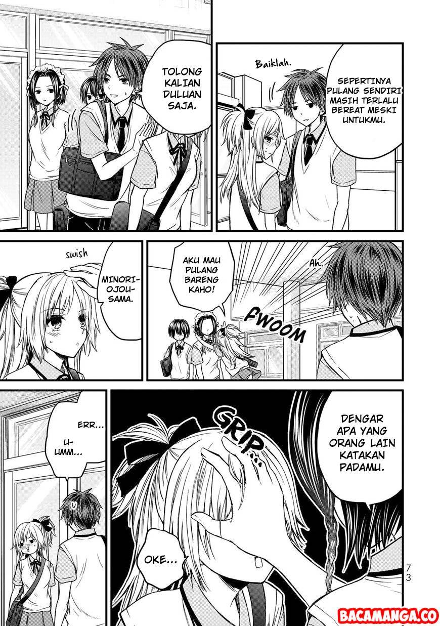 Ojou-sama no Shimobe